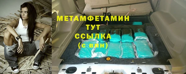 COCAINE Богданович